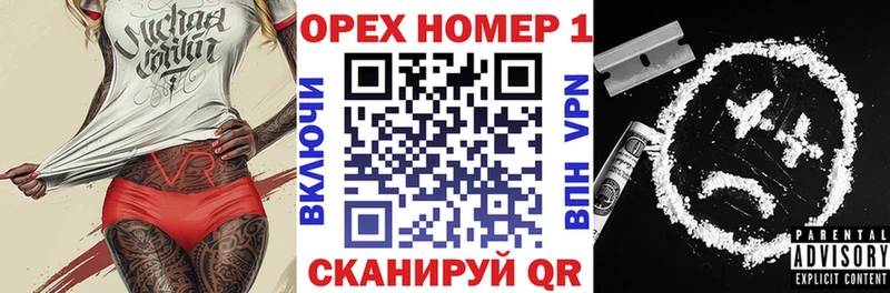 Купить закладку Cocaine  Меф  СК  ГАШ  Грязовец