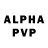 Alpha-PVP кристаллы Reidzy