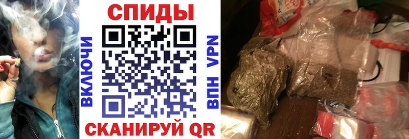 Купить закладки  Грязовец  БУТИРАТ бутандиол 