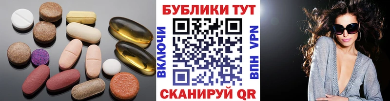 Купить закладки  Грязовец  Ecstasy MDMA 