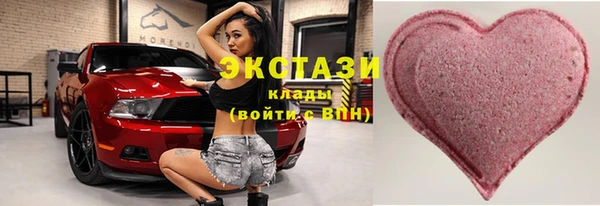 кокаин колумбия Заволжье