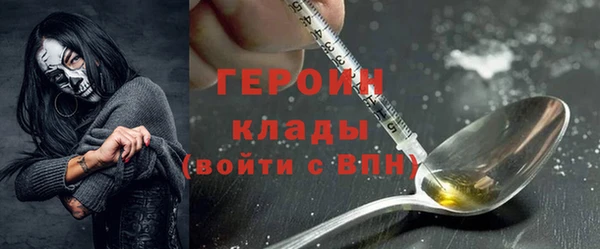 шишки Заволжск