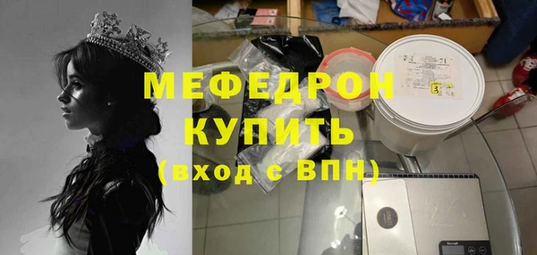 дживик Заводоуковск