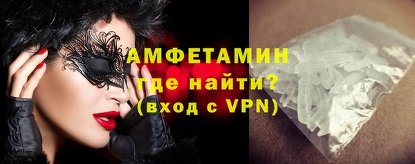 кокаин колумбия Заволжье