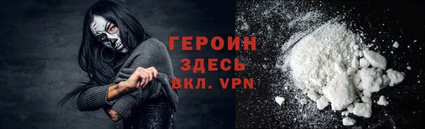 кокаин колумбия Заволжье