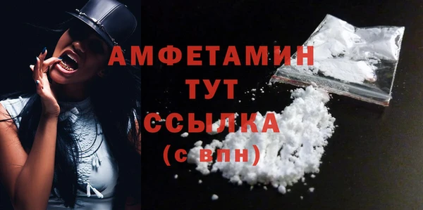 кокаин колумбия Заволжье