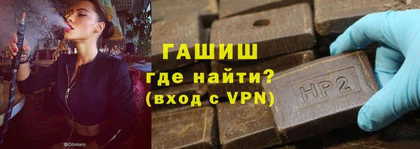 кокаин колумбия Заволжье