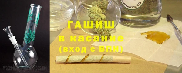 дживик Заводоуковск