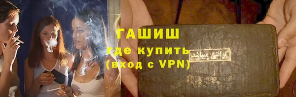дживик Заводоуковск