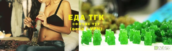 кокаин колумбия Заволжье