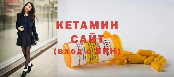 кокаин колумбия Заволжье