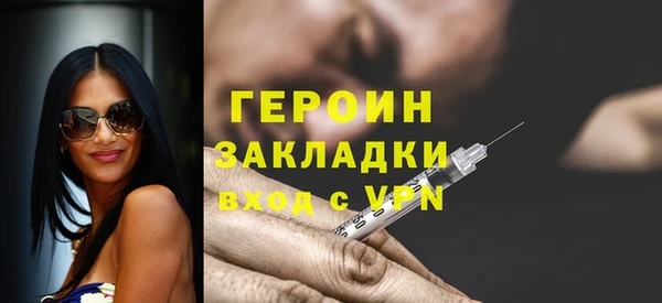 дживик Заводоуковск