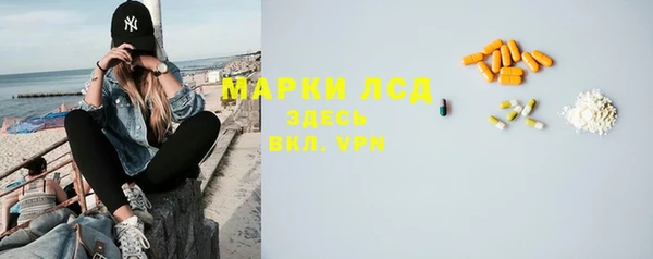 кокаин колумбия Заволжье