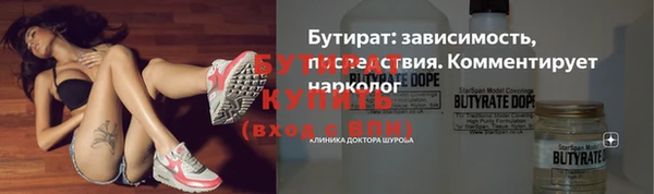 кокаин колумбия Заволжье