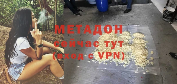 кокаин колумбия Заволжье