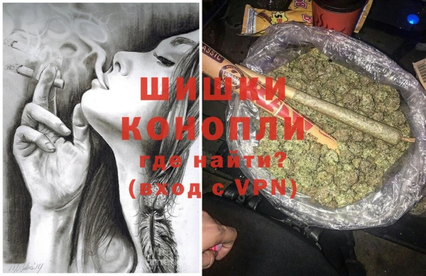 кокаин колумбия Заволжье