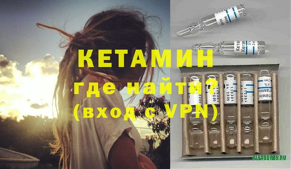 дживик Заводоуковск