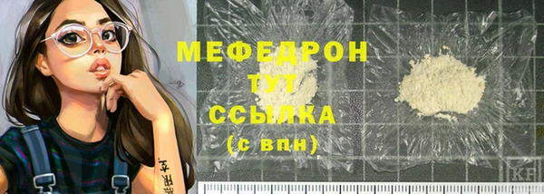 кокаин колумбия Заволжье