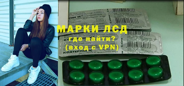 кокаин колумбия Заволжье