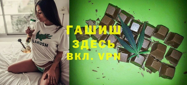кокаин колумбия Заволжье
