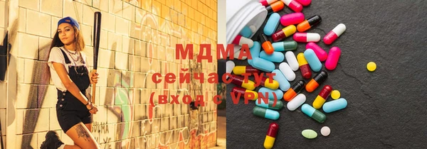 шишки Заволжск