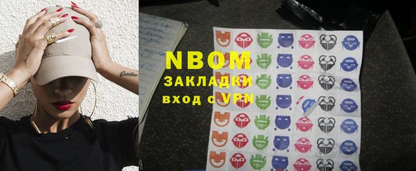 дживик Заводоуковск