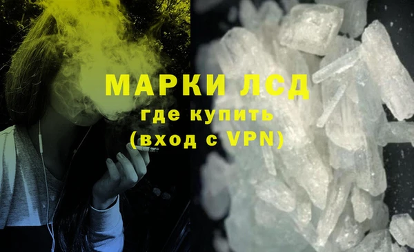 дживик Заводоуковск