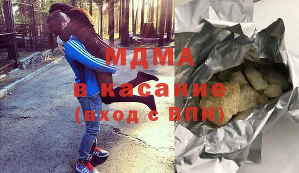 дживик Заводоуковск