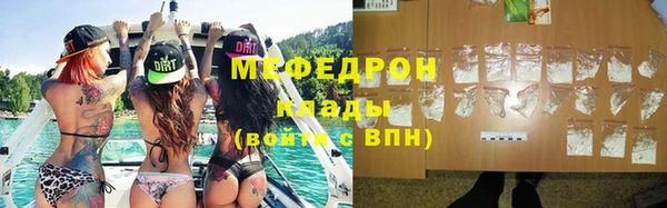 дживик Заводоуковск