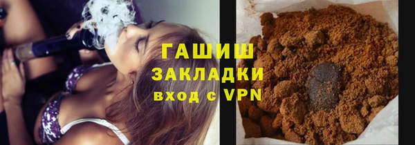 дживик Заводоуковск